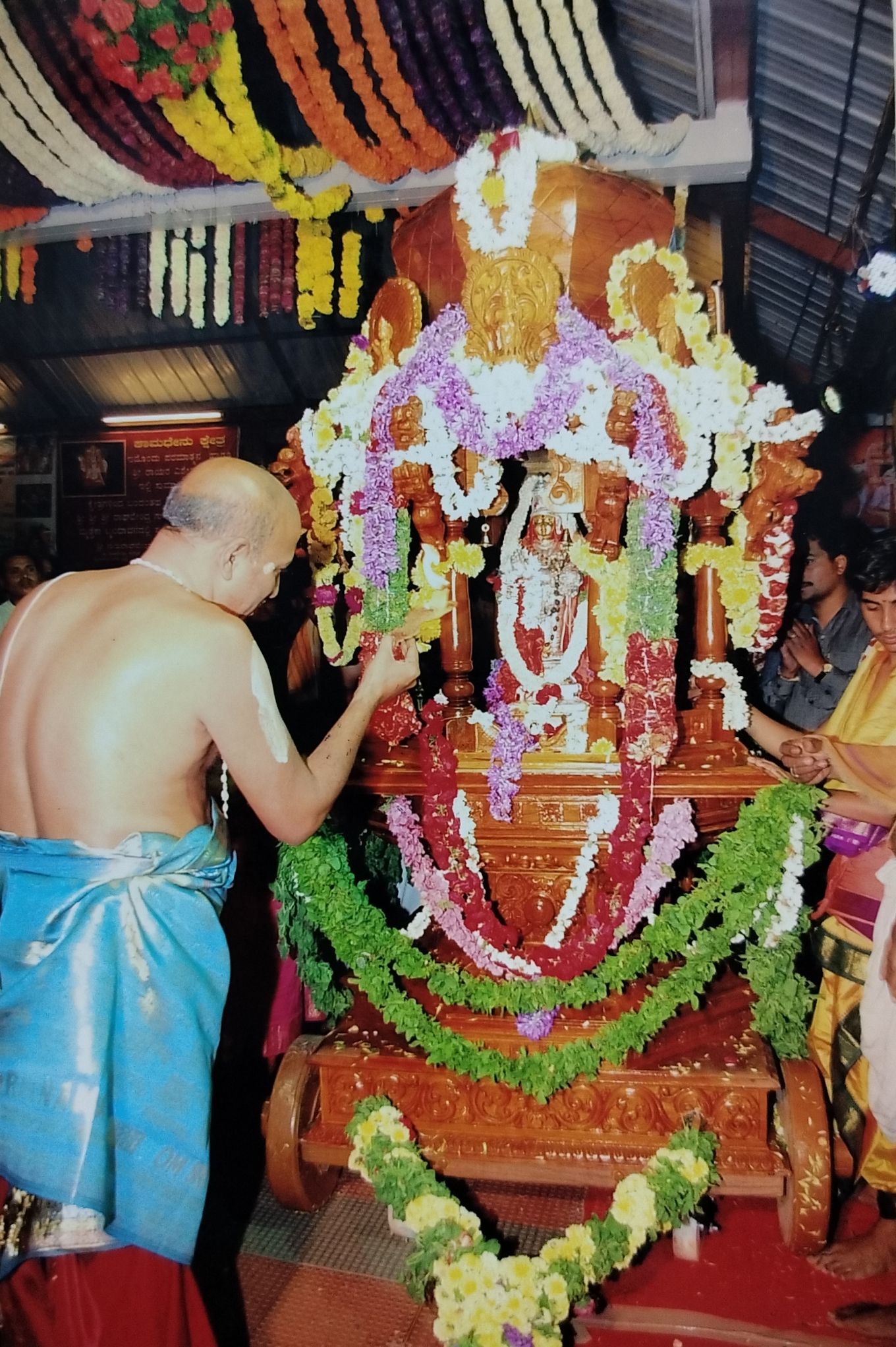 ರಥೋತ್ಸವ ಸೇವೆ